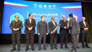 فارمافود نیوز