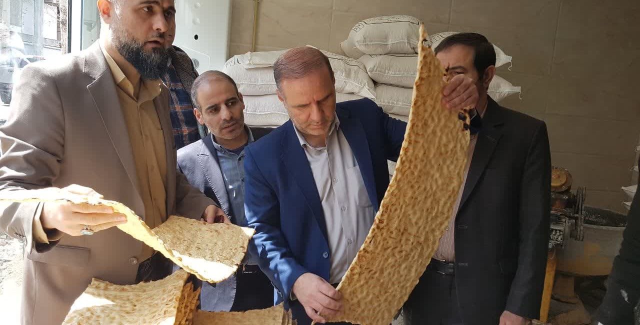 نظارت در نانوایی‌ها