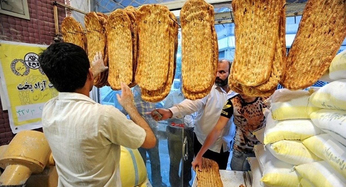 آزادسازی نان سنگک