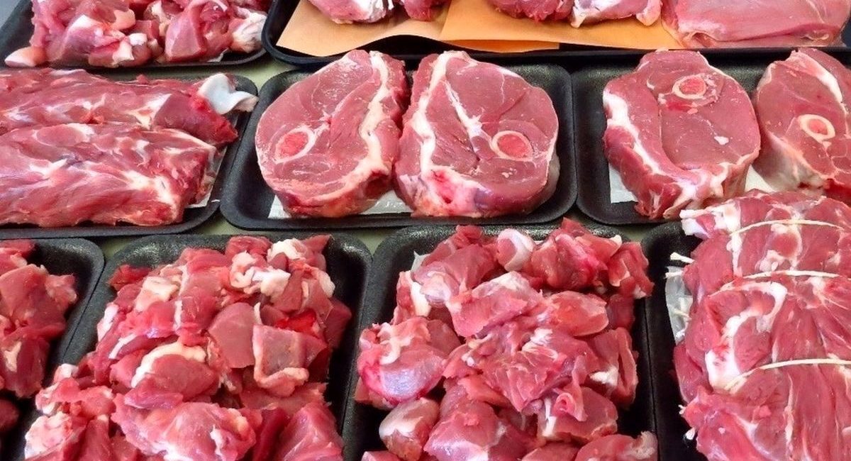 کسری گوشت قرمز