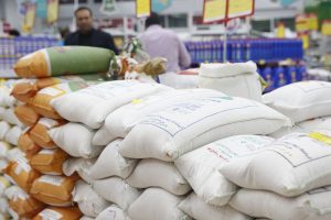 بازار برنج