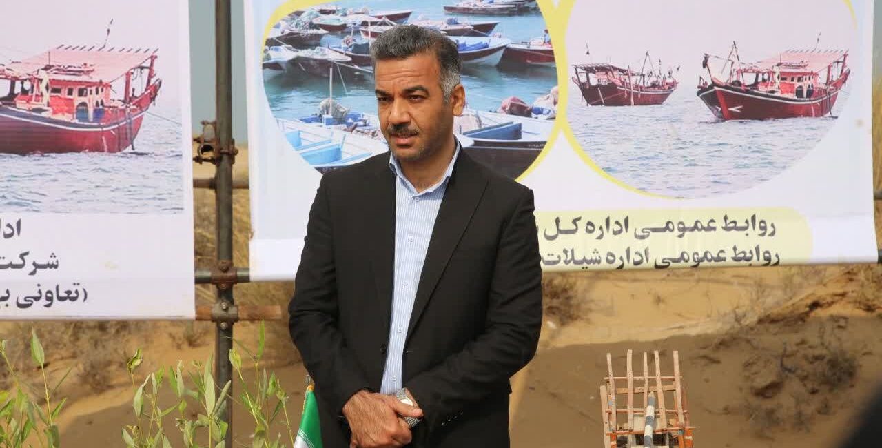 مدیرکل شیلات استان بوشهر