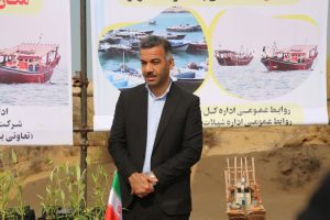 مدیرکل شیلات استان بوشهر