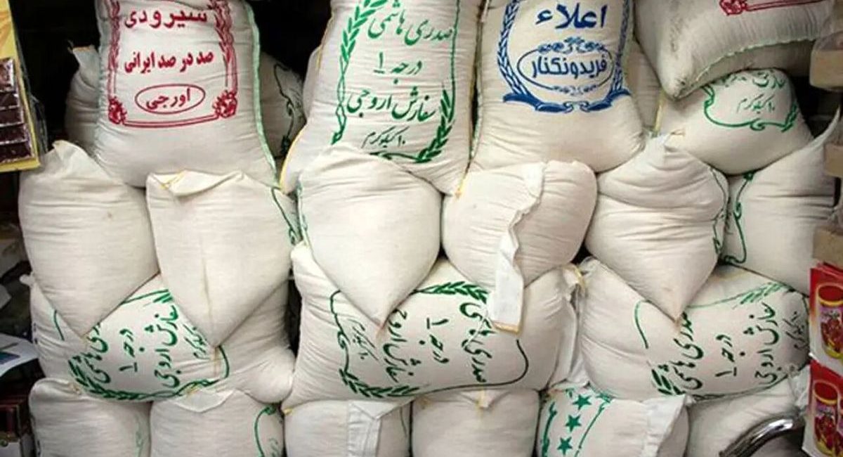 قیمت برنج
