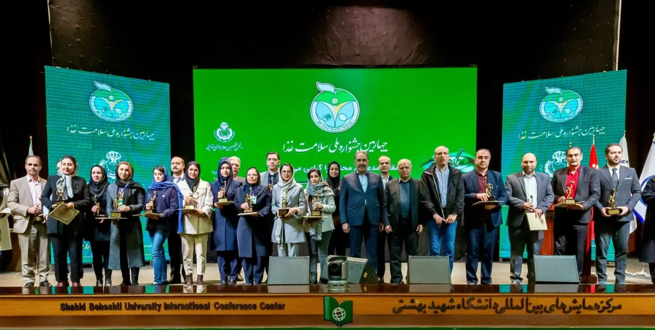 جشنواره ملی سلامت غذا