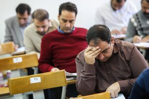 معجون کورتیزول