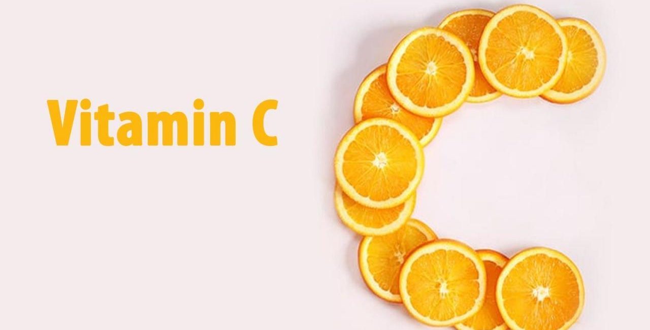 ویتامین C