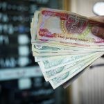 مبادلات ارزی