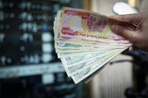 مبادلات ارزی