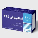 استامینوفن