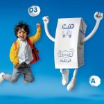 شیر ساده غنی‌شده