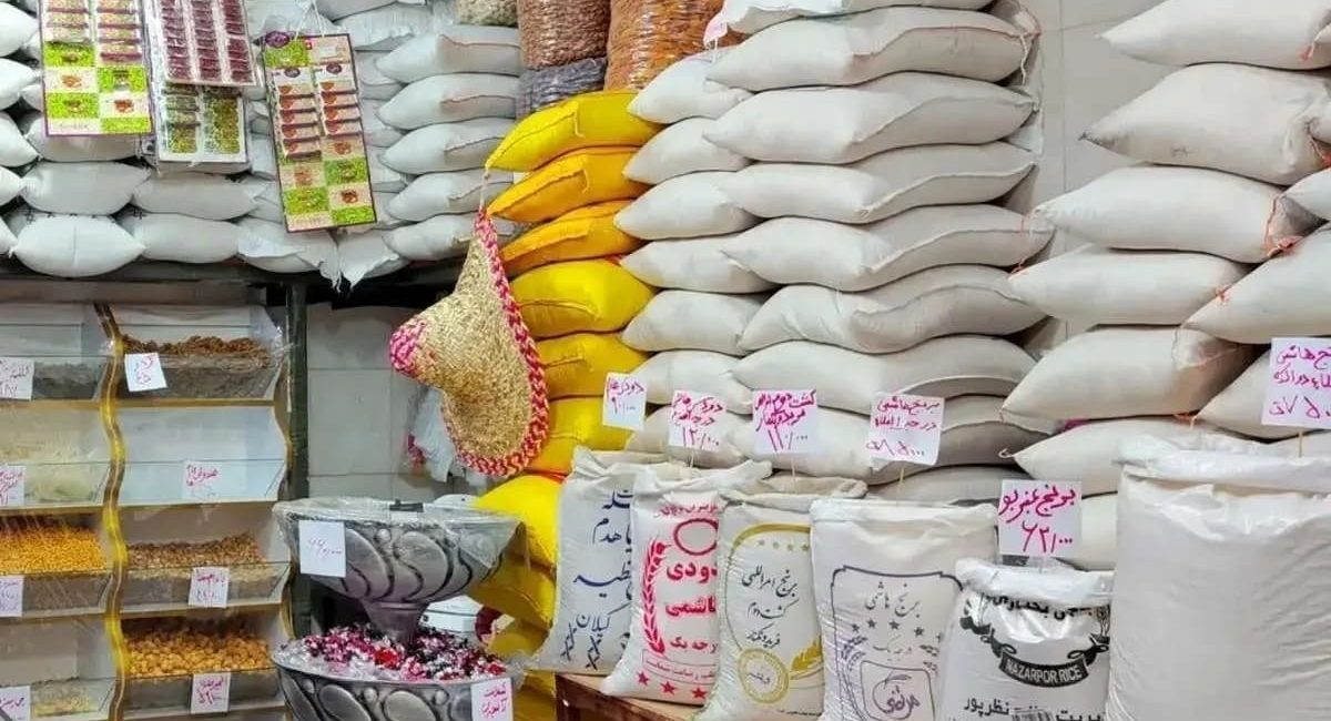 بازار برنج