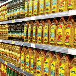 روغن خام با ارز ترجیحی